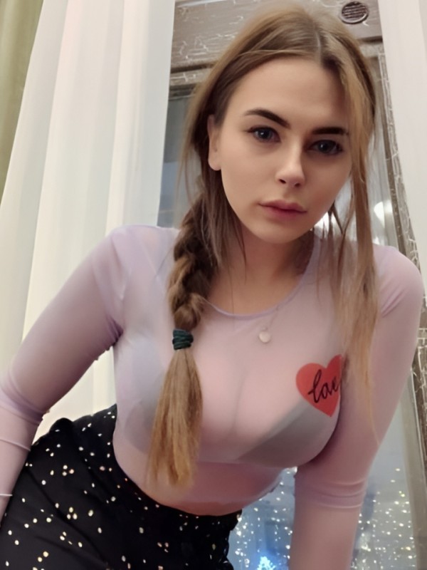 Агата из Забайкальск