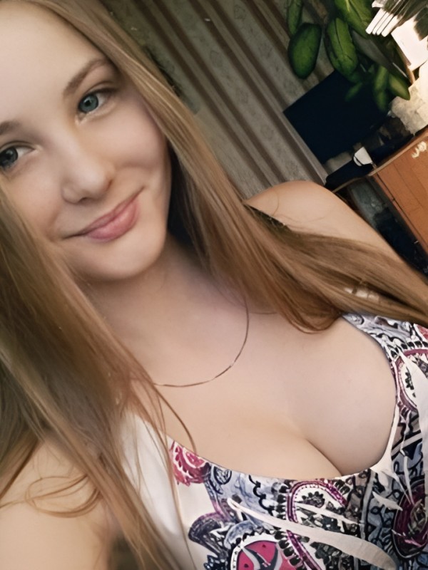 Леся из Забайкальск