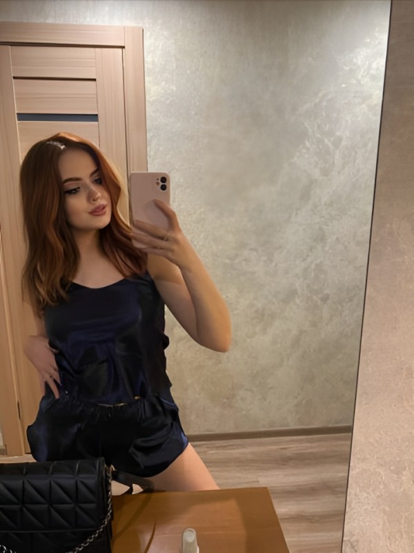 Николь из Забайкальск