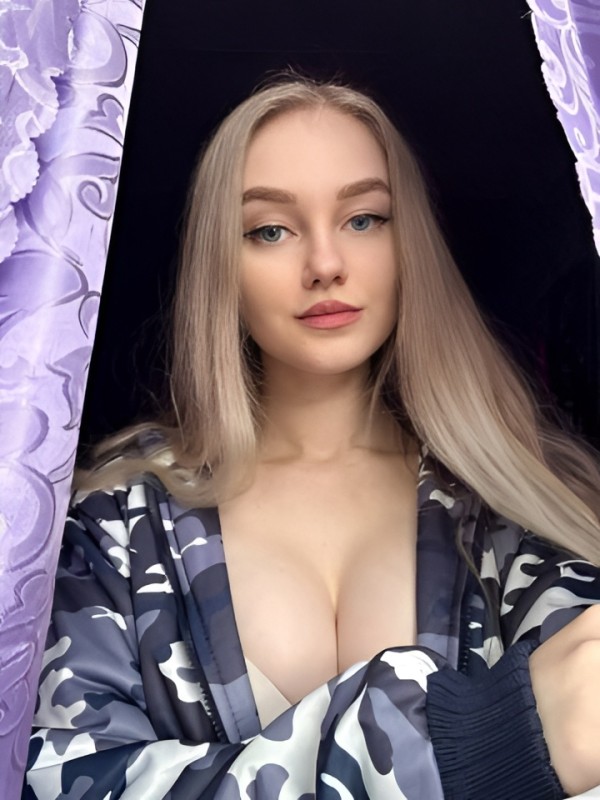 Ярослава из Забайкальск