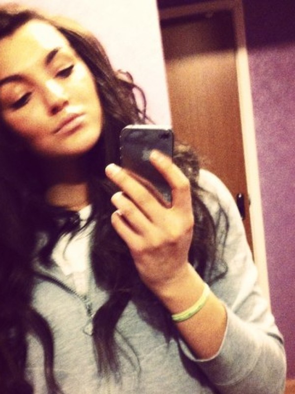 Мина из Забайкальск